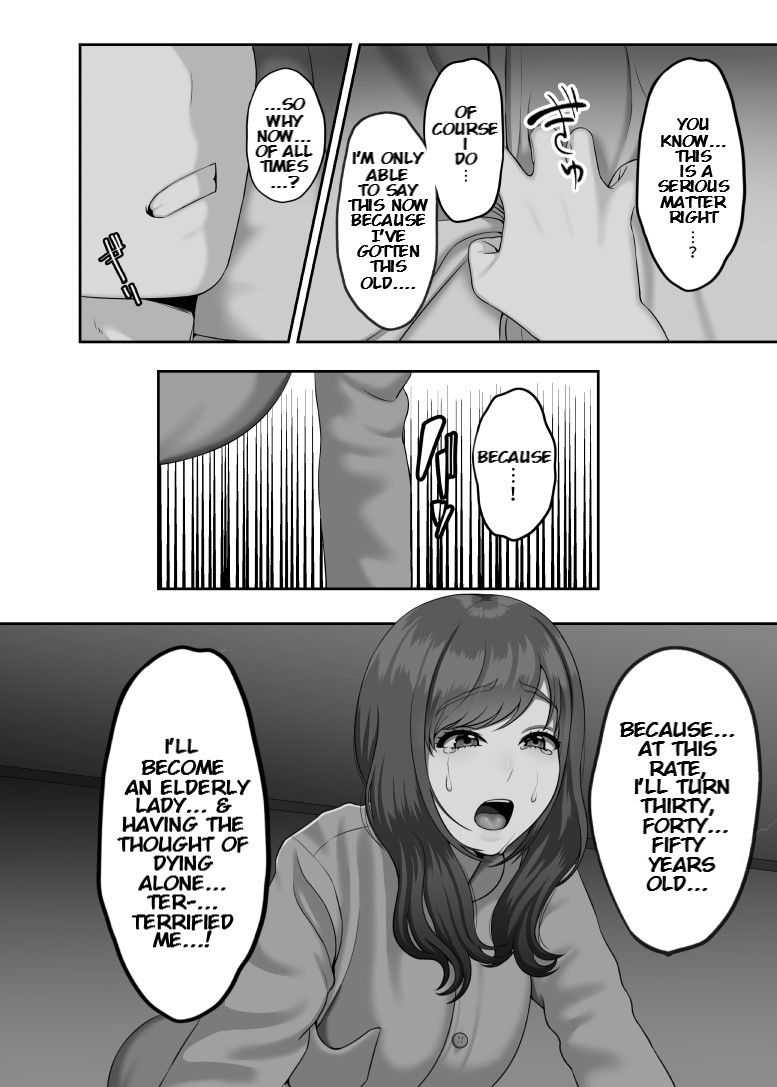 Hentai Manga Comic-My 30 Year Old Sister Is a virgin And Is Getting Frustrated-Read-15